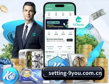 setting-9you.com.cn APP - j9